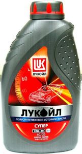 Лукойс Супер 10w-40 купить киев украина