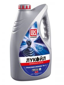 ЛУКОЙЛ ТМ-5 80w-90 (API GL-5) купить киев украина