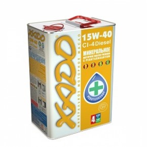 XADO Atomic Oil 15W-40 CI-4 Diesel купить киев украина
