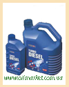 Venol Turbo Diesel 15W-40 (5 л)